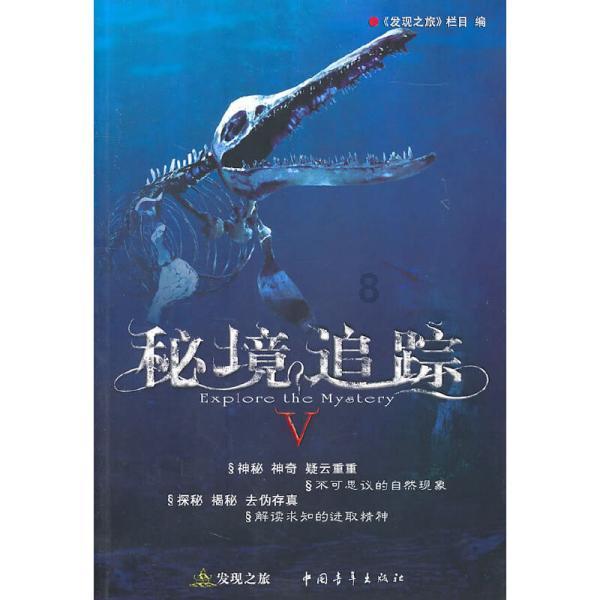 狂暴重装机甲3中文版