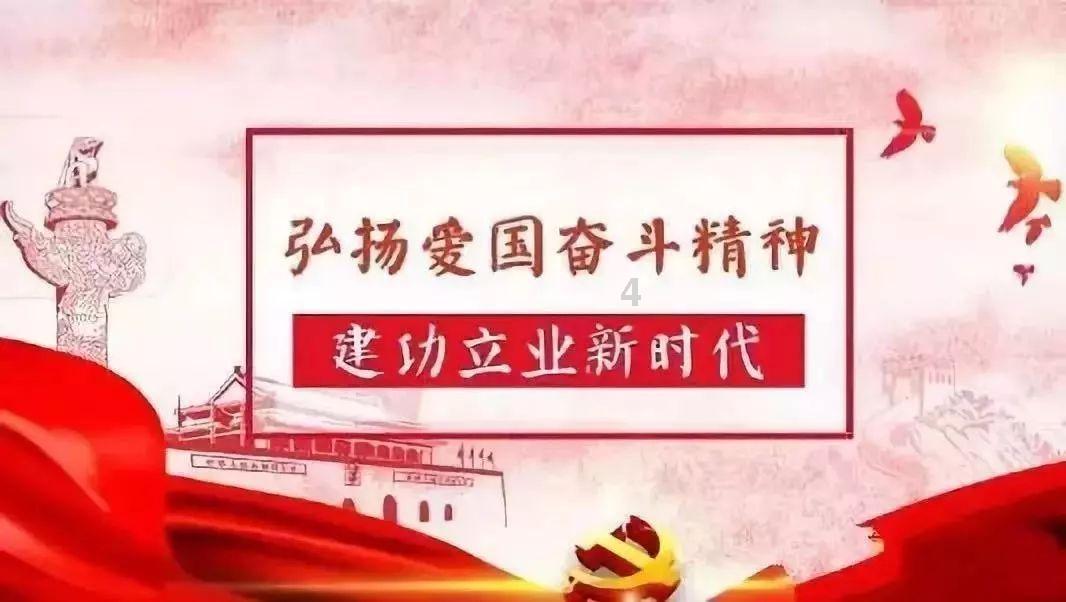 森迪公主立秋时装